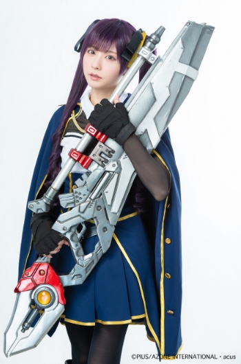 林田 真尋