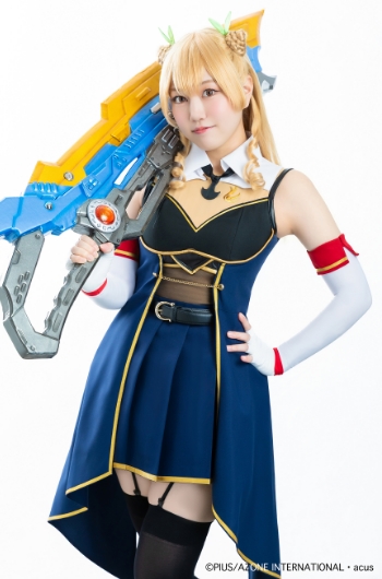 星希 成奏
