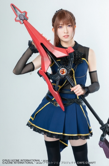 橘 里依
