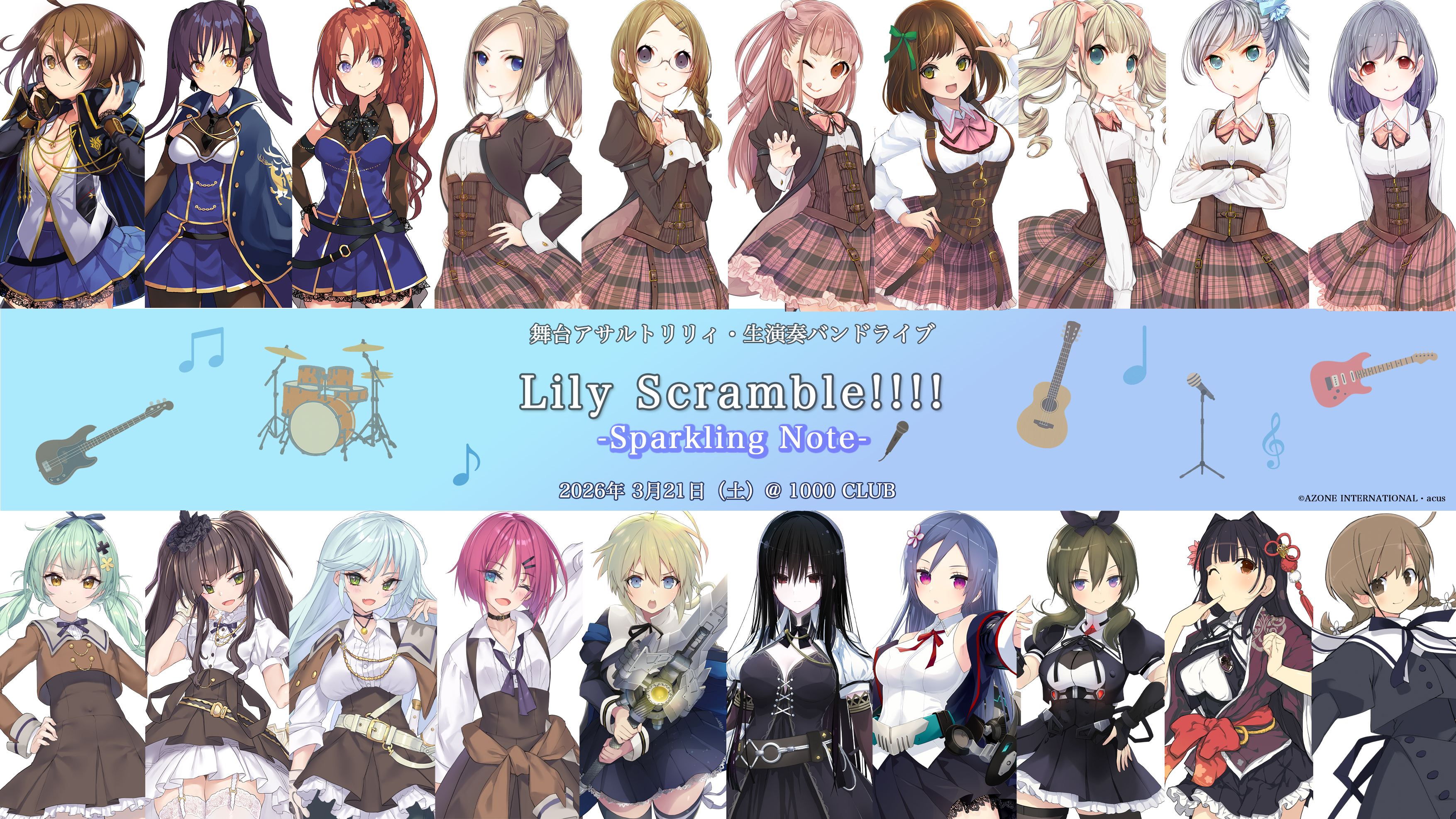Lily♡様 リクエスト 8点 まとめ商品 LiL様 リクエスト 2点 まとめ商品 Nina様 リクエスト 2点 まとめ商品